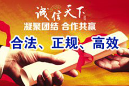 执行程序中案外人收取的合同保证金，法院能否强制收回？